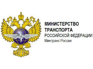 Более 700 тысяч автомобилей подключили к «ЭРА-ГЛОНАСС» с начала года